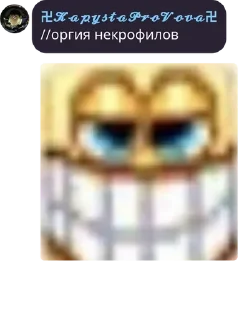 👍 emoji Лютый Капуста Telegram sticker 7 of 11