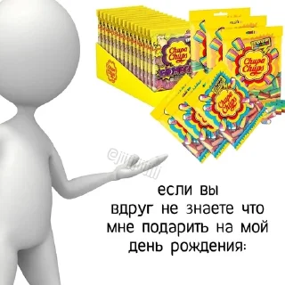 🌟 emoji Капуста Telegram sticker 6 of 24