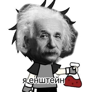 🕵‍♂️ emoji капуста Telegram sticker 21 of 25