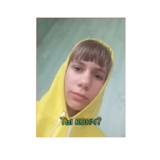 😐 emoji Мемная Капуста Telegram sticker 7 of 9