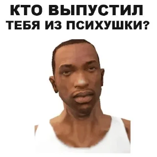 🤕 emoji Негроид Telegram sticker 19 of 56