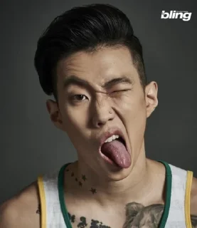 😛 emoji @jonafzan Jay Park Telegram sticker 9 of 66