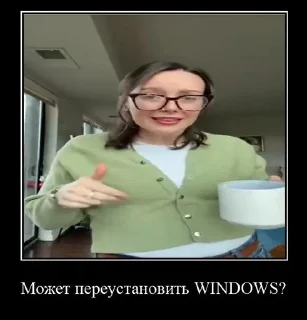 Sticker from Искал мед сгарел медвед