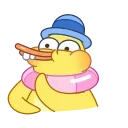 😭 emoji Gagik the Duck Telegram sticker 1 of 20