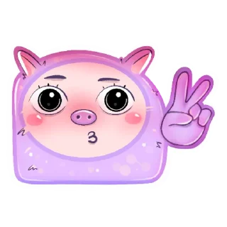 😗 emoji свинка бусинка Telegram sticker 16 of 51