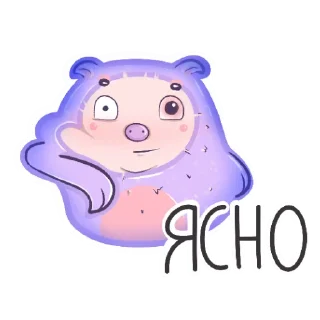 😁 emoji свинка бусинка Telegram sticker 15 of 51