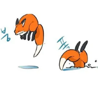 😄 emoji Лис Telegram sticker 12 of 55