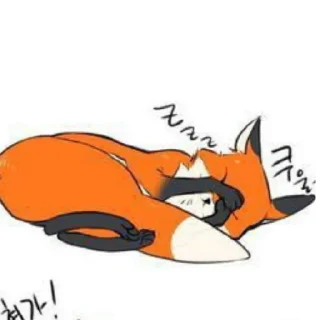😄 emoji Лис Telegram sticker 6 of 55