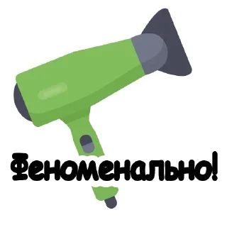 🧐 emoji Scrabble @stickersb2b Telegram sticker 14 of 17