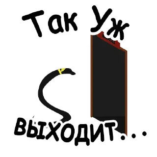 😰 emoji Scrabble @stickersb2b Telegram sticker 16 of 17