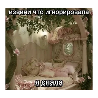 😵 emoji Двп Telegram sticker 9 of 120