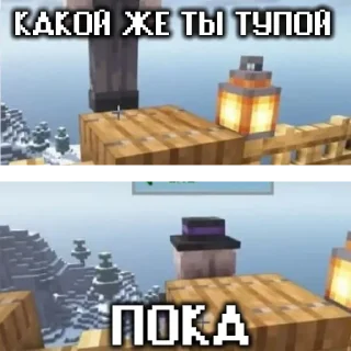 ☠️ emoji Игра Багов Telegram sticker 10 of 18