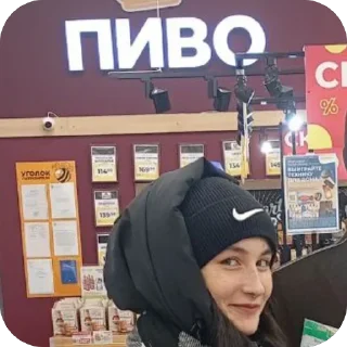 🍺 emoji жека кокс Telegram sticker 19 of 20