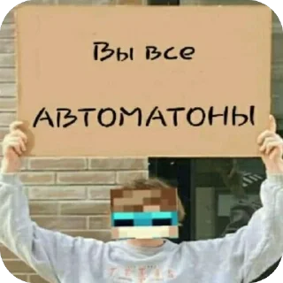 😘 emoji Лололох Telegram sticker 12 of 19