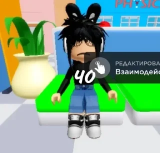 Sticker from а может просто снегром стать..