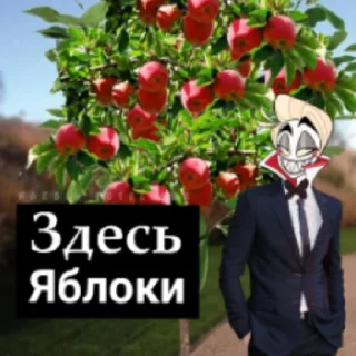😄 emoji Люцифер 5.0 Telegram sticker 19 of 63
