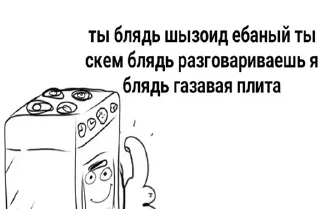 💉 emoji Больше стикеров: @sticerru Telegram sticker 9 of 120