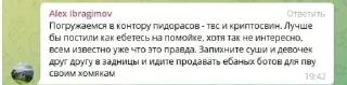 😂 emoji russian flip Telegram sticker 5 of 11
