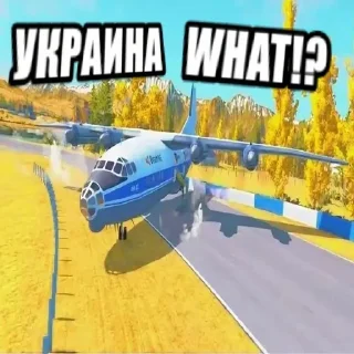 🌟 emoji Михаил далбаеб Telegram sticker 1 of 120