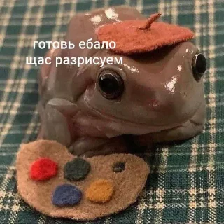 😋 emoji жабья нора. Telegram sticker 22 of 50