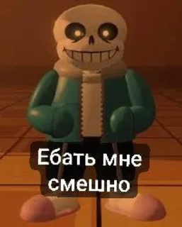 Sticker from LB!Sans
