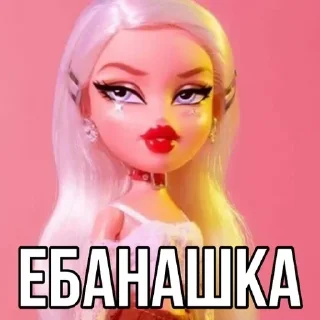 🌟 emoji Больше стиков тут: @stickery_stickers Telegram sticker 21 of 88