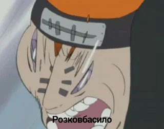 Sticker from Український Наруто