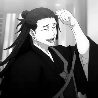 ◾️ emoji 「【Suguru Geto】」@blakett_stiki Telegram sticker 10 of 36