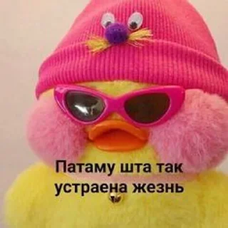 🥒 emoji СИсЬКа Telegram sticker 5 of 105