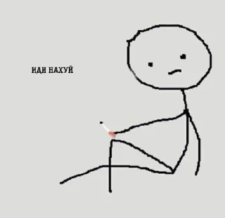 🥳 emoji я добрая Telegram sticker 12 of 59