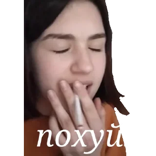 😌 emoji Cum Telegram sticker 22 of 53