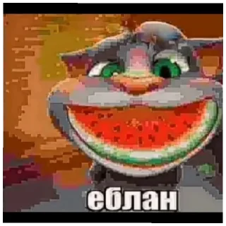 😄 emoji Бабиджон Telegram sticker 11 of 22