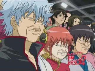 🙂 emoji Gintoki Telegram sticker 5 of 20