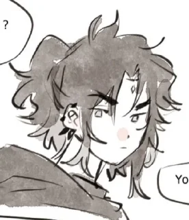 ❤️‍🔥 emoji Сяовены (лимон мы!!) Telegram sticker 20 of 36