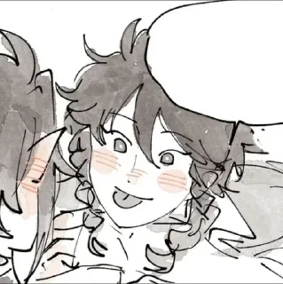 ❤️‍🔥 emoji Сяовены (лимон мы!!) Telegram sticker 23 of 36