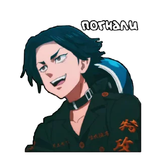 Sticker from Токийские мстители