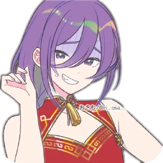 👄 emoji Мика моя) Telegram sticker 1 of 13