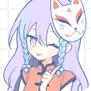 👄 emoji Мика моя) Telegram sticker 2 of 13
