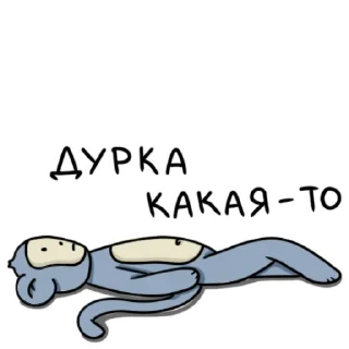 😵‍💫 emoji Обезьянка Mono Telegram sticker 24 of 33