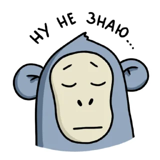 😕 emoji Обезьянка Mono Telegram sticker 20 of 33
