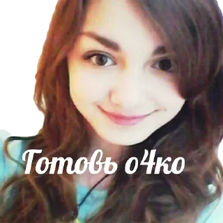 🙂 emoji Адвокат Элиас Telegram sticker 14 of 50