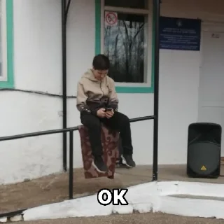 😔 emoji Сыгарышлар б/\ Telegram sticker 11 of 93
