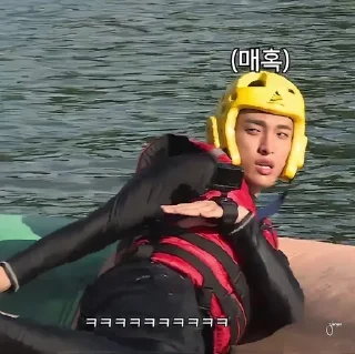 🚣 emoji mood svt by @tricky_hs Telegram sticker 21 of 55