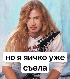 🌟 emoji Мастейн+блудка Telegram sticker 4 of 120