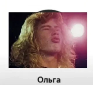 🌟 emoji Мастейн+блудка Telegram sticker 7 of 120