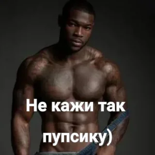🙁 emoji Соковиті шоколадки Рошен 🇺🇦 Telegram sticker 22 of 26