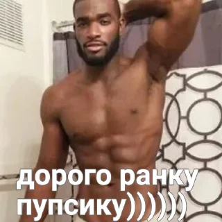 😘 emoji Соковиті шоколадки Рошен 🇺🇦 Telegram sticker 7 of 26