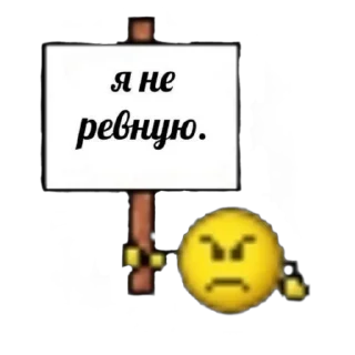 ❌ emoji void Telegram sticker 18 of 65