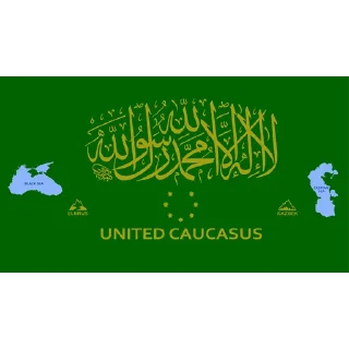 Sticker from ABU CAUCAS