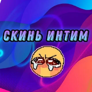 ❤️ emoji ➡️ @FREETUTGO ⬅️ Telegram sticker 6 of 33